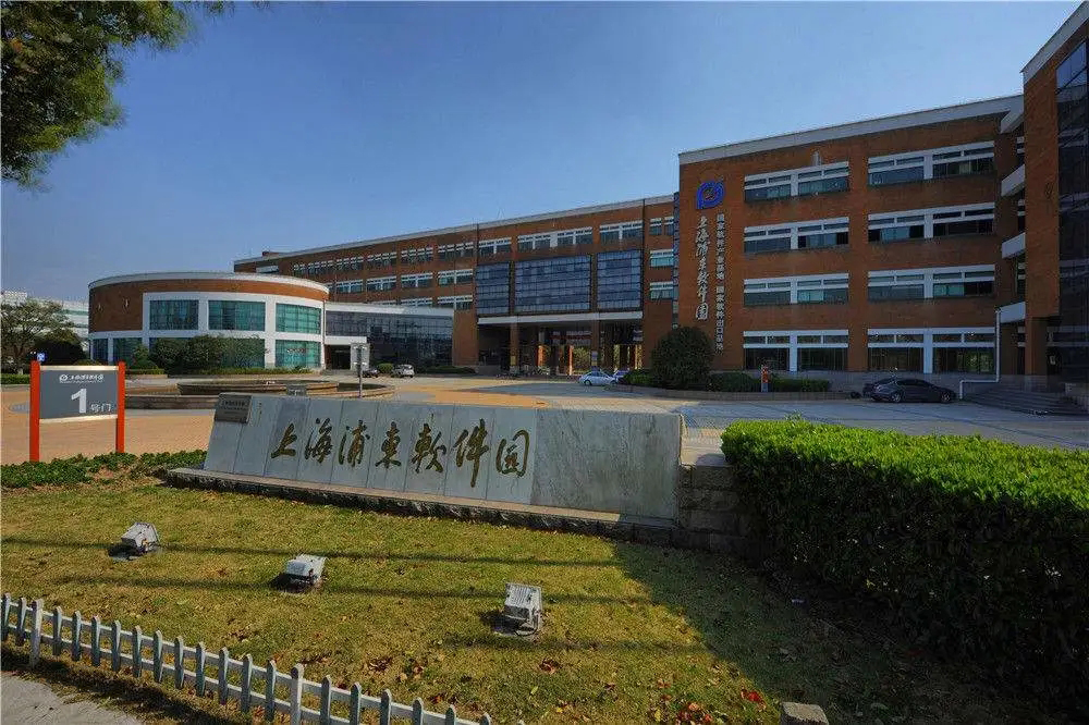 浙江嘉荣华抄表案例