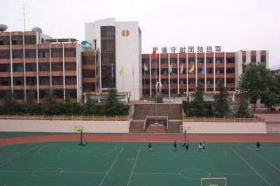 贵阳市经贸抄表方案