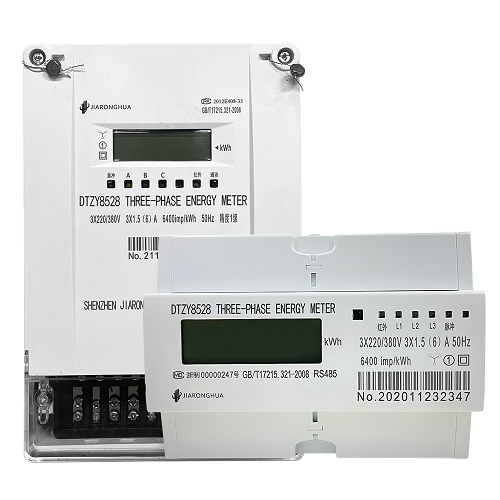 RS-485三相电能表
